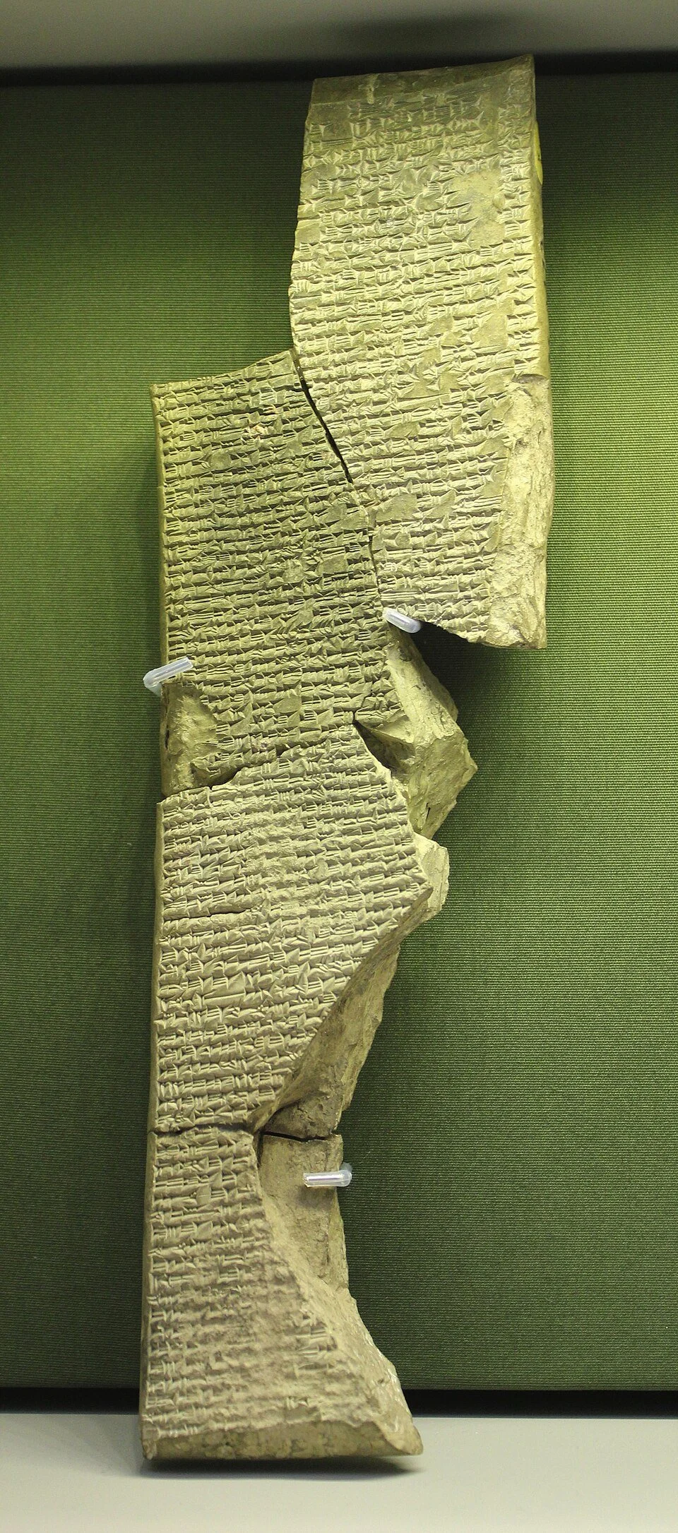 Enuma Elish
