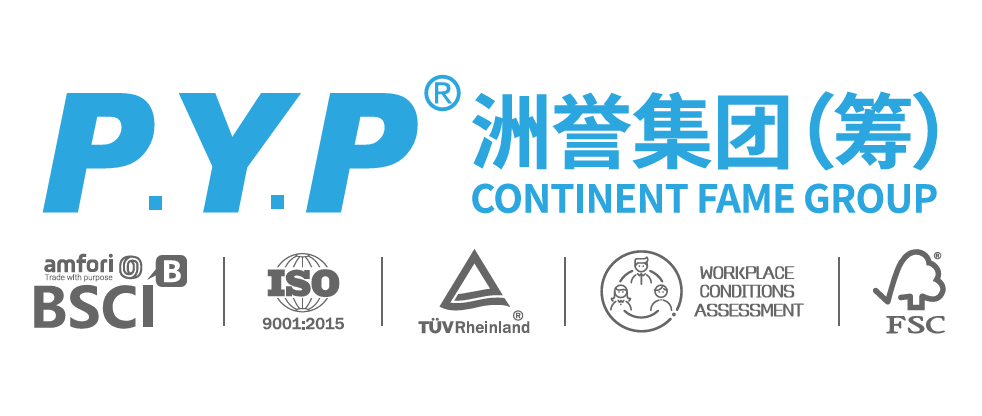 Logo of P.Y.P. Continent Fame Group, with certification seals including amfori BSCI, ISO 9001:2015, TUV Rheinland, Workplace Conditions Assessment, and FSC