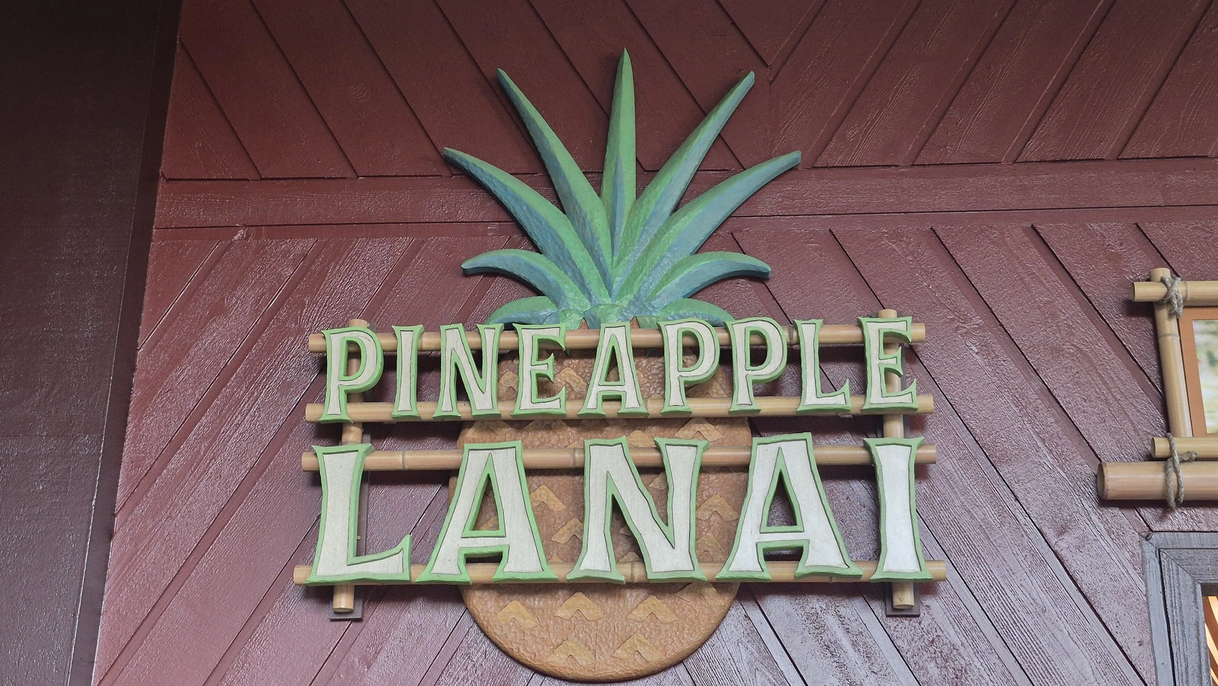 The sign for Pineapple Lanai at Disney's Polynesian Village Resort