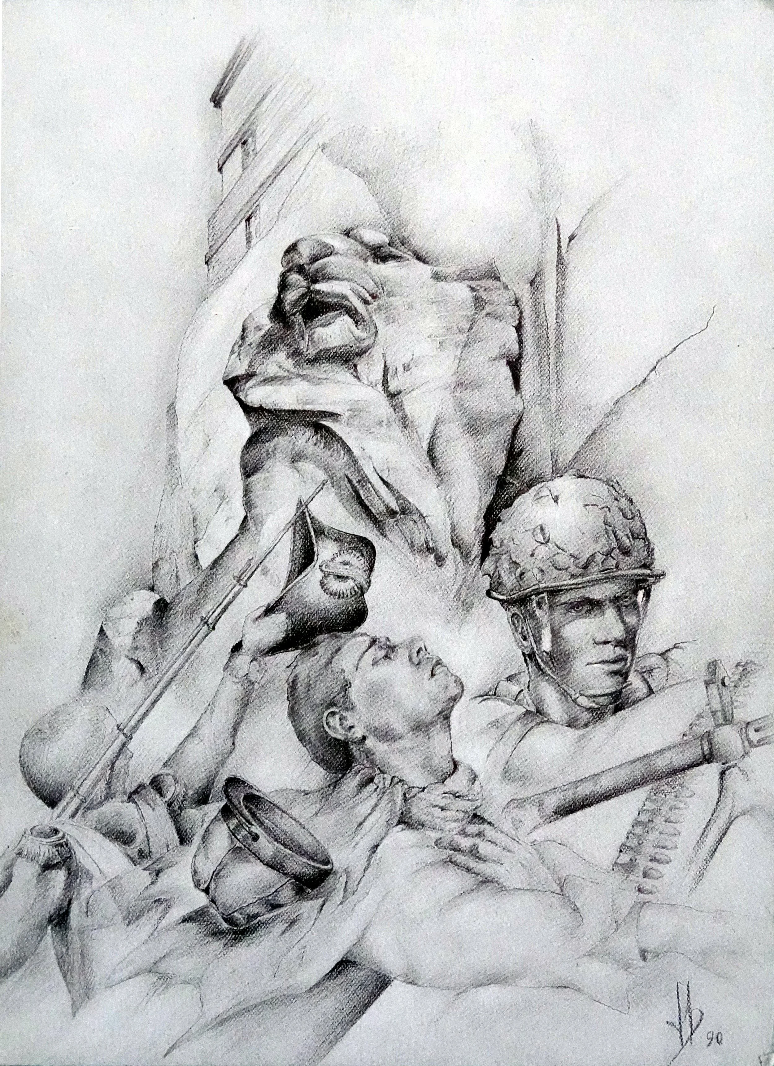 1993_Carton-invitation-35e_RI-Belfort.JPG