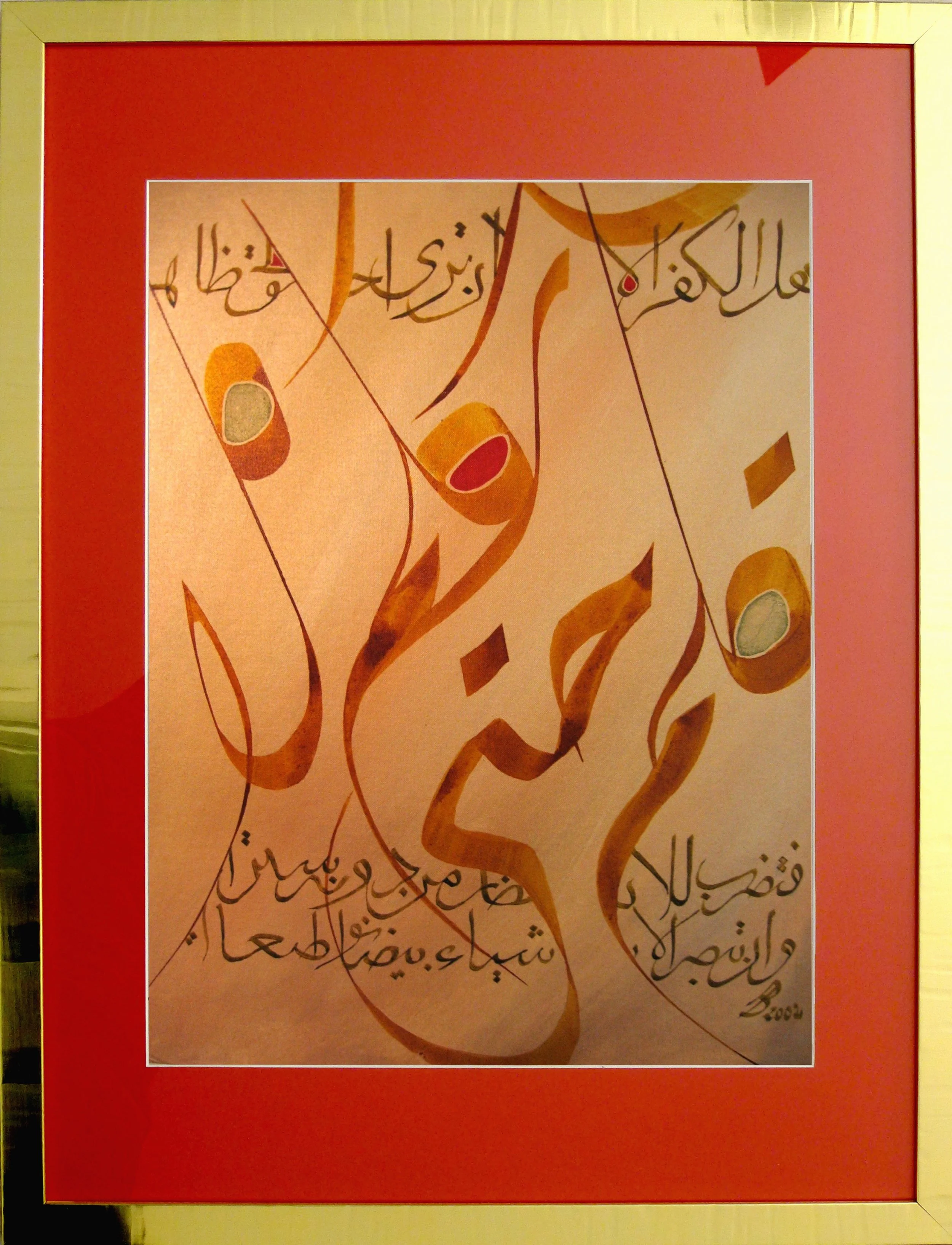 Calligraphies