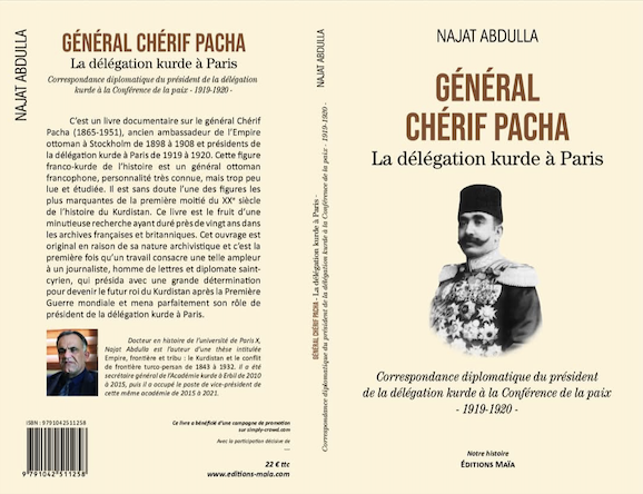 Najat Abdulla