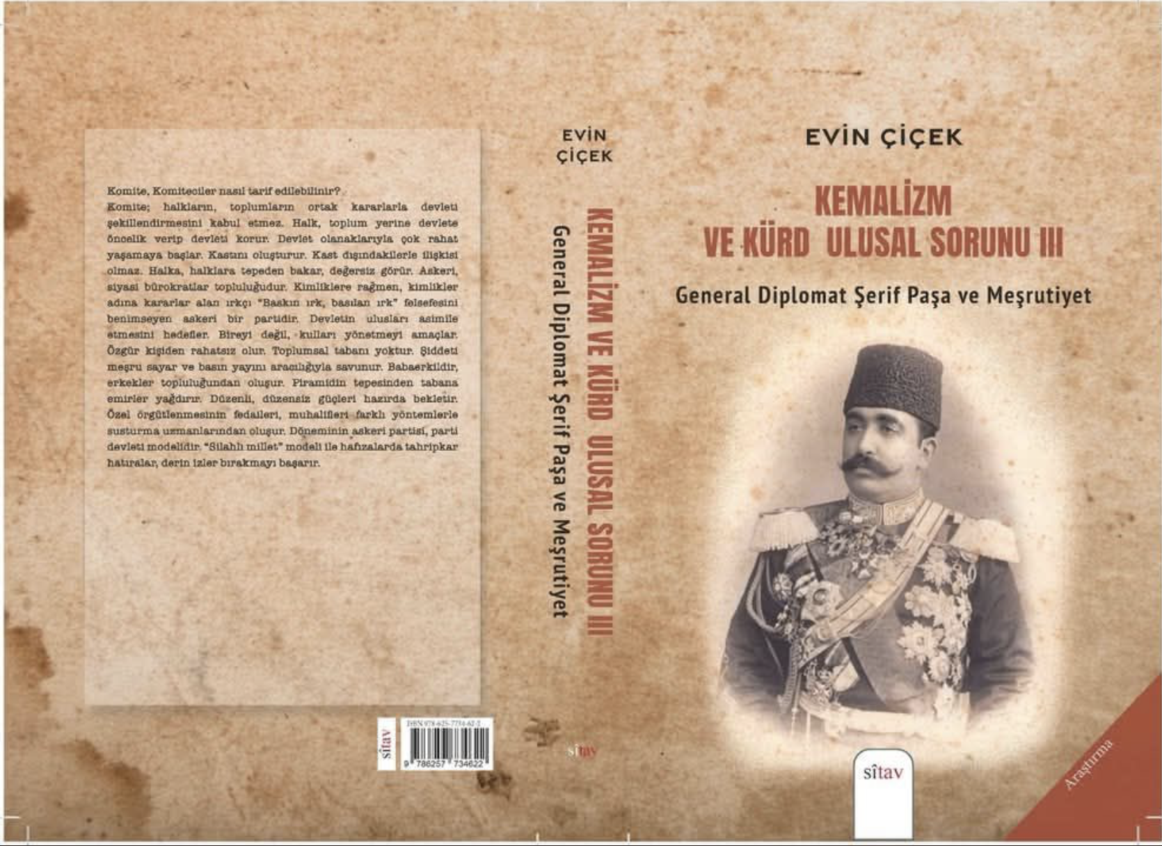 Evin Çiçek