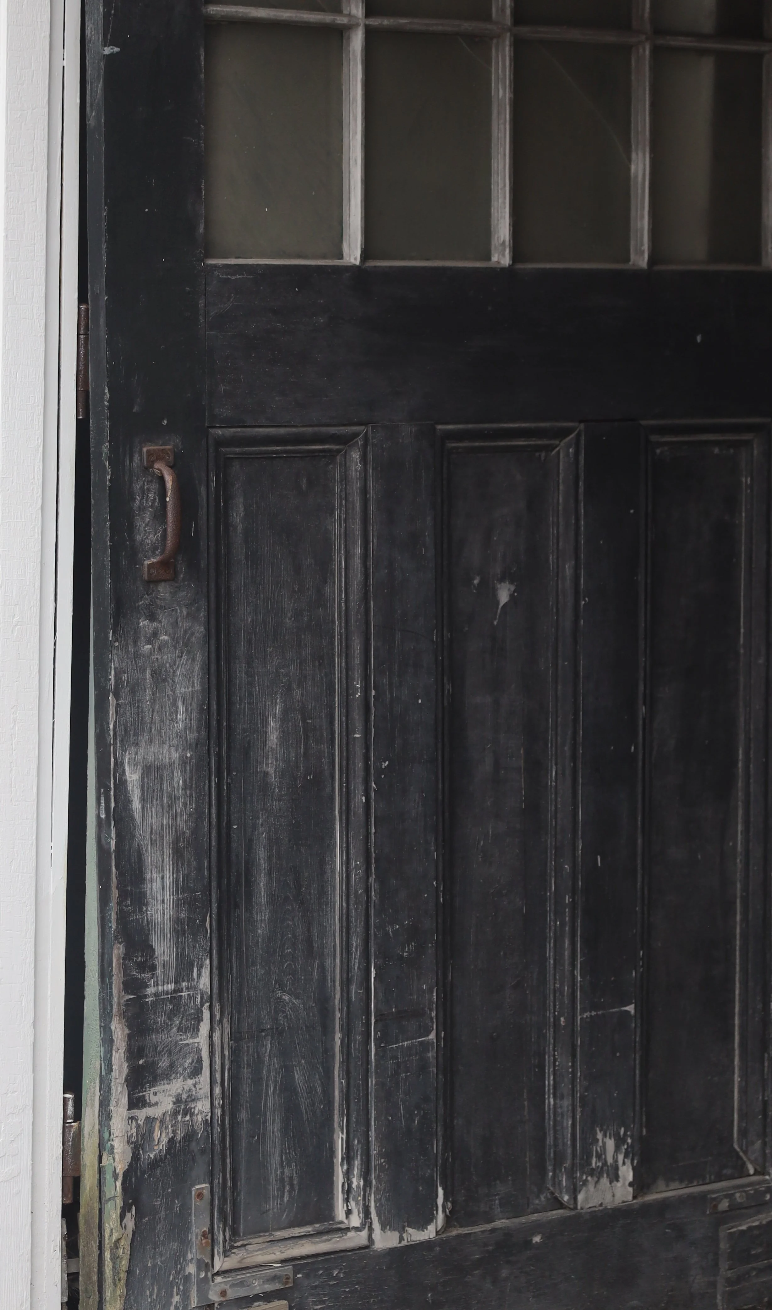 Mystery Door