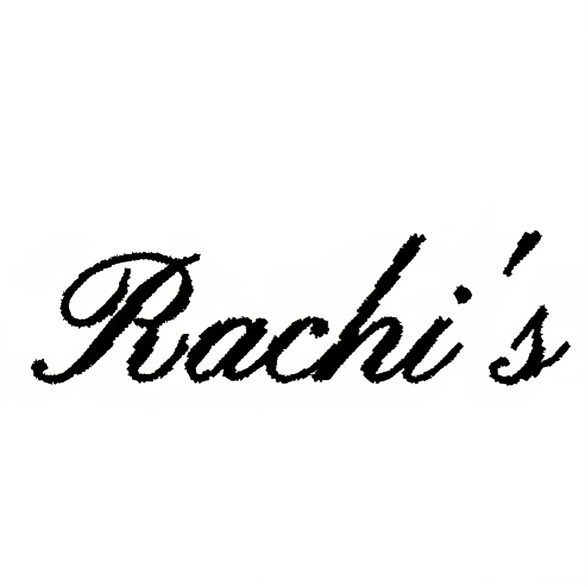Letters - Rachi 2.jpg