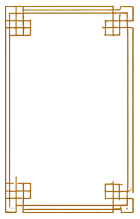 A red and black Chinese decorative border frame with intricate patterns and corners.