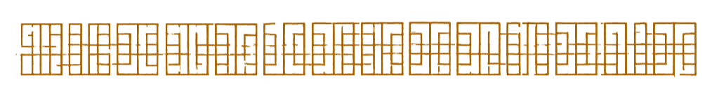 A digital display of a sequence of characters in a pixelated font.