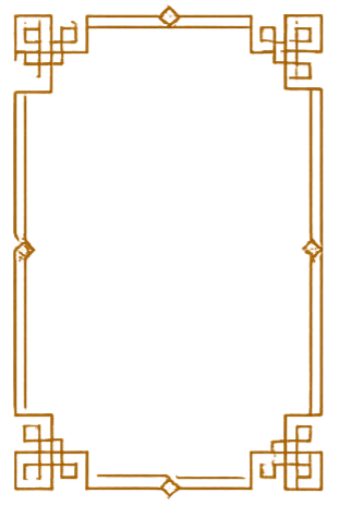 Decorative border in gold with an intricate, geometric pattern, forming a rectangular frame.