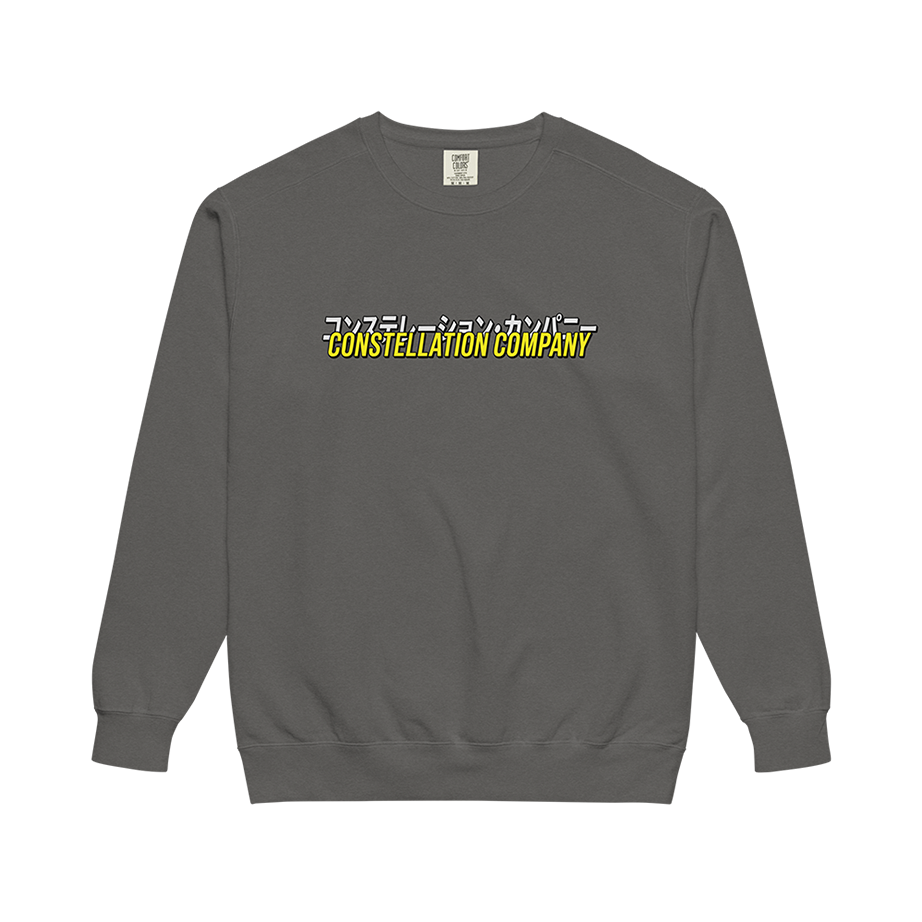 Subtitles Crewneck