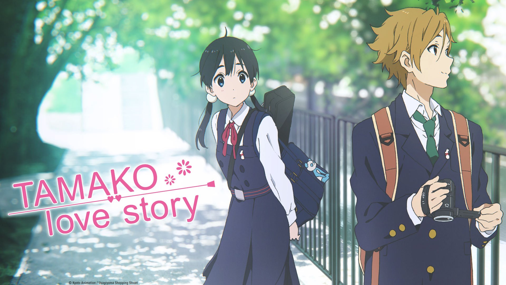 Review: Kyoto Animation's "Tamako Love Story"