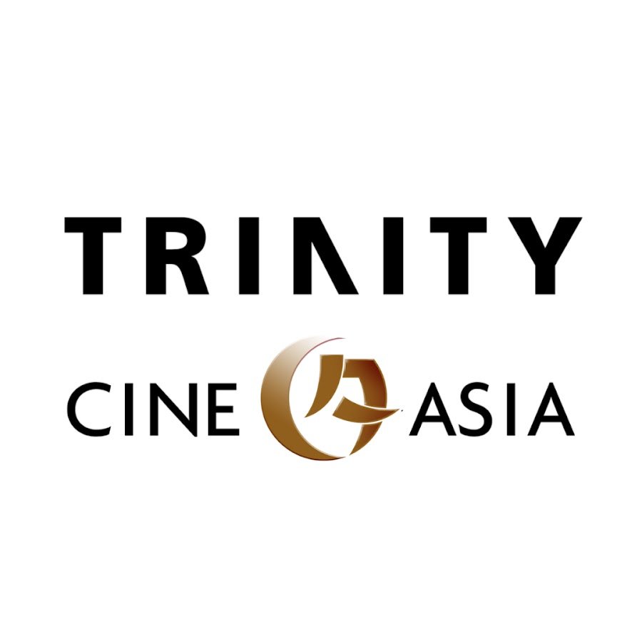 Logo for Trinity Cine Asia, featuring the word 'TRINITY' in bold black letters, with a stylized gold and brown globe and film strip icon between the words 'CINE' and 'ASIA'.