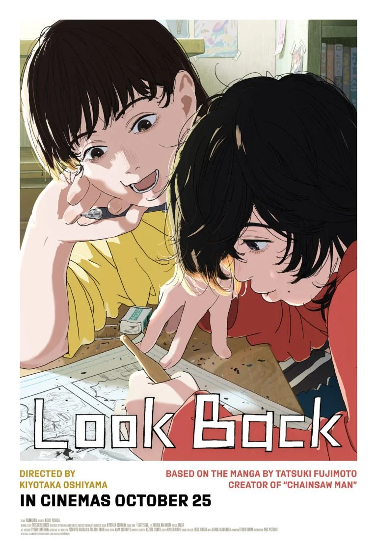 The promotional poster for Look Back, showing two young girls drawing manga together