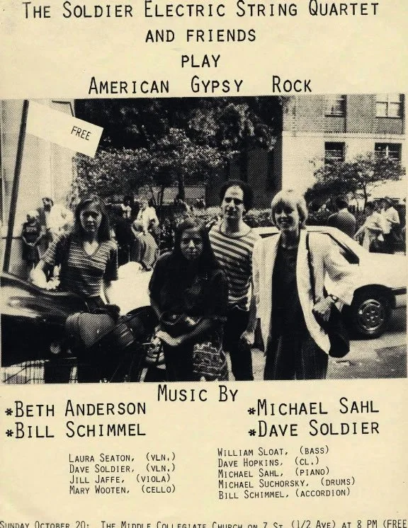 Solder String Quartet, 1985 Poster