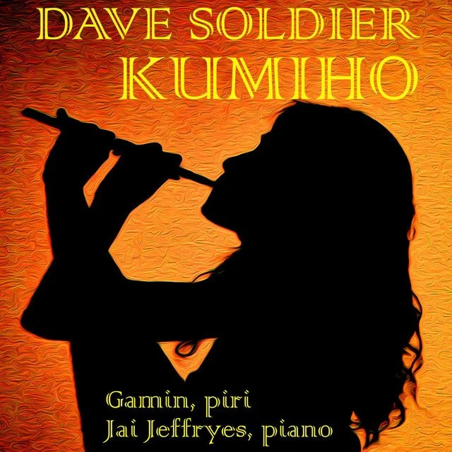 Kumiho (2024)