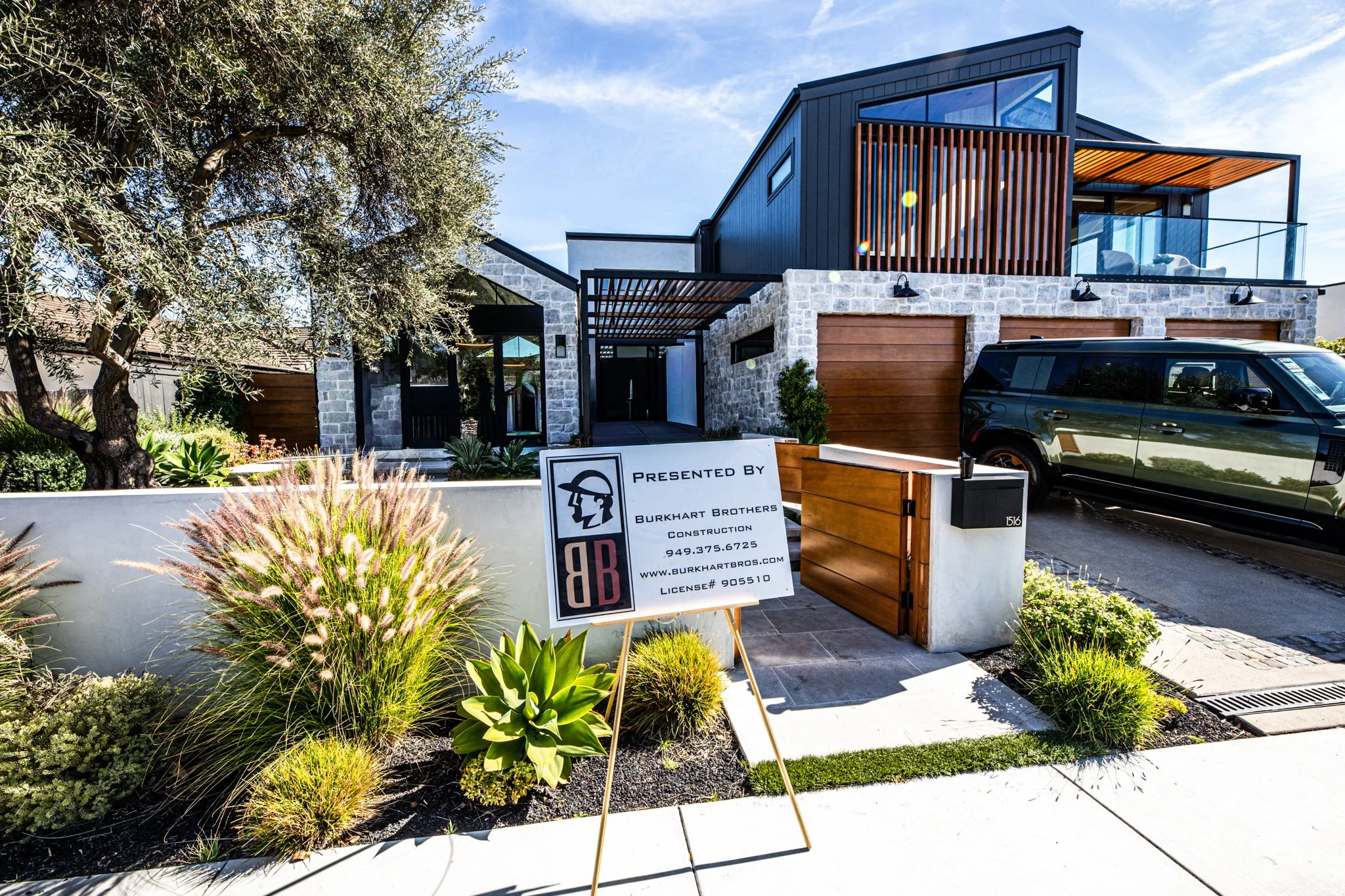 The Home Tour Project