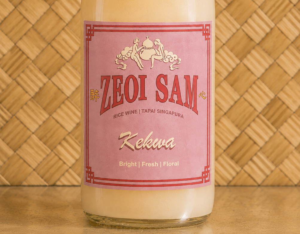 pink label zoomed.png