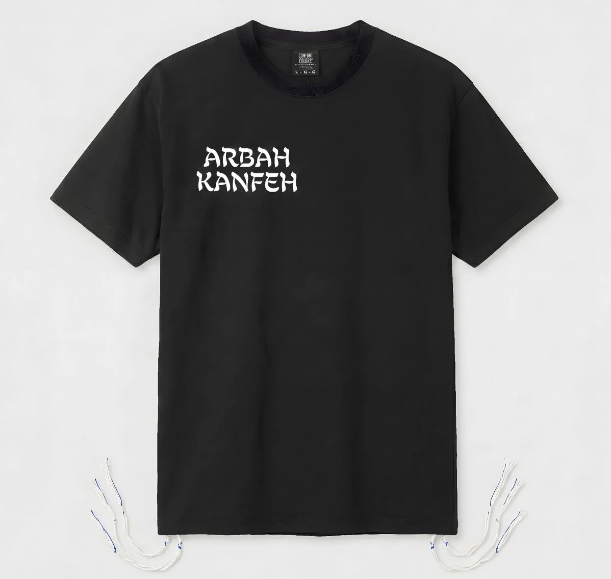 Arbah Kanfeh Tee — Black