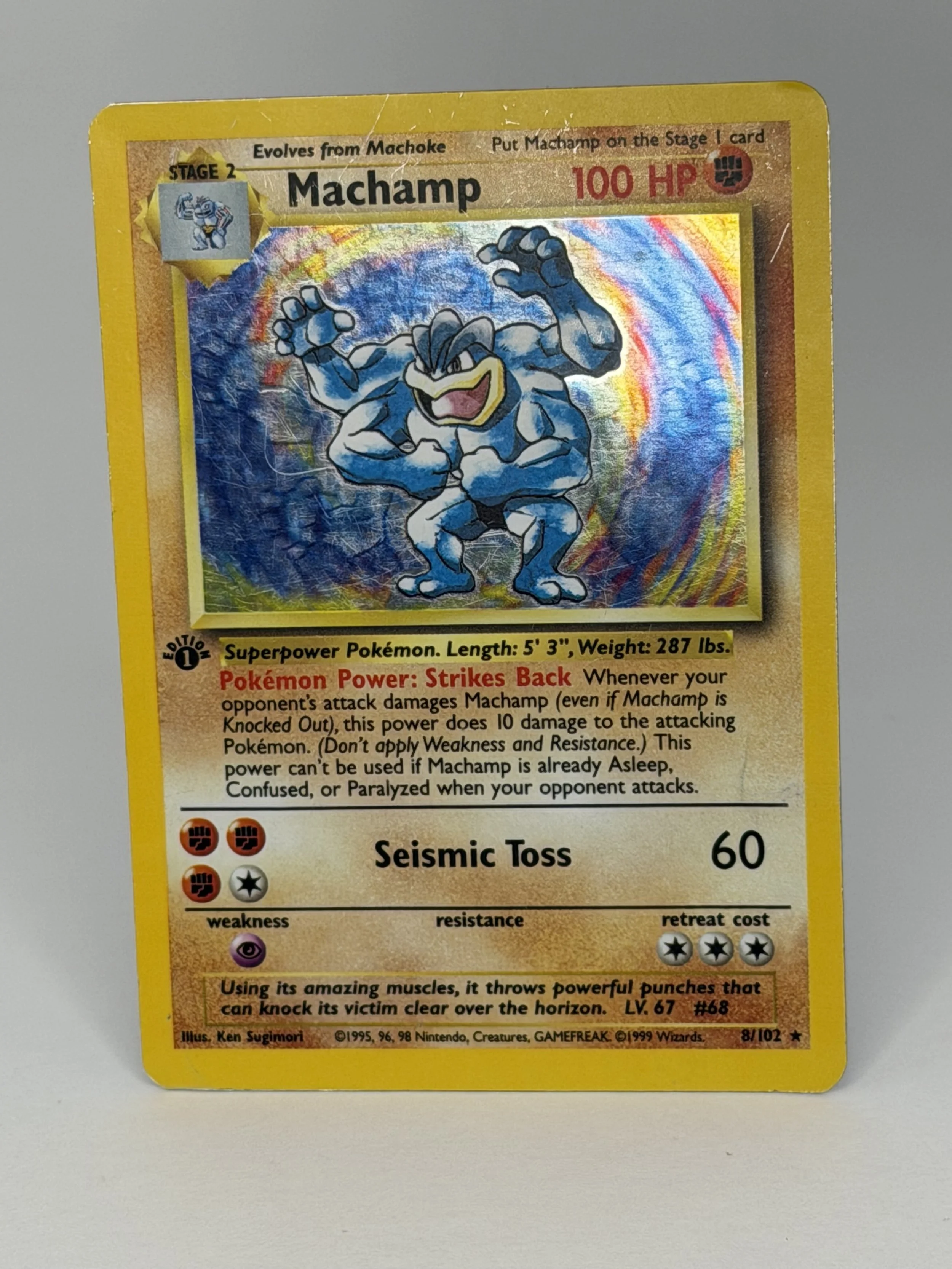 Machamp