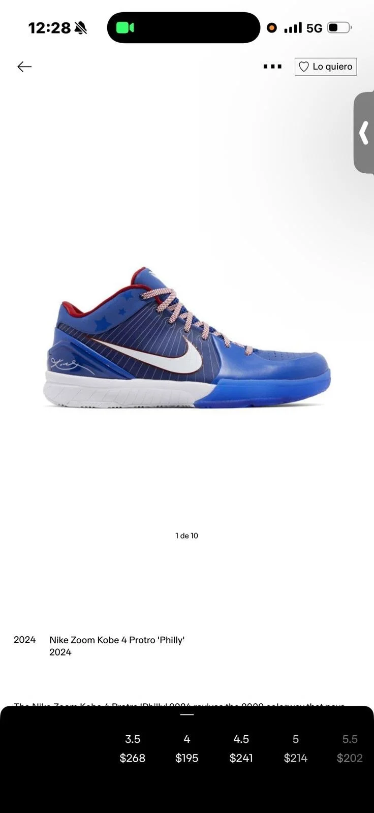 Nike Zoom KOBE 4 Proto ‘Philly’ 2024