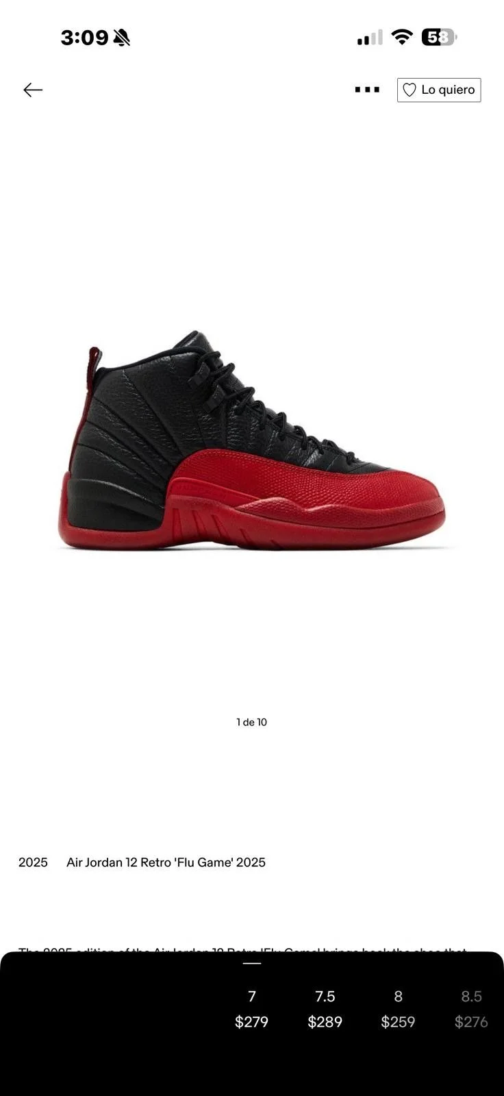 Air Jordan 12 Retro Flu Game 2025