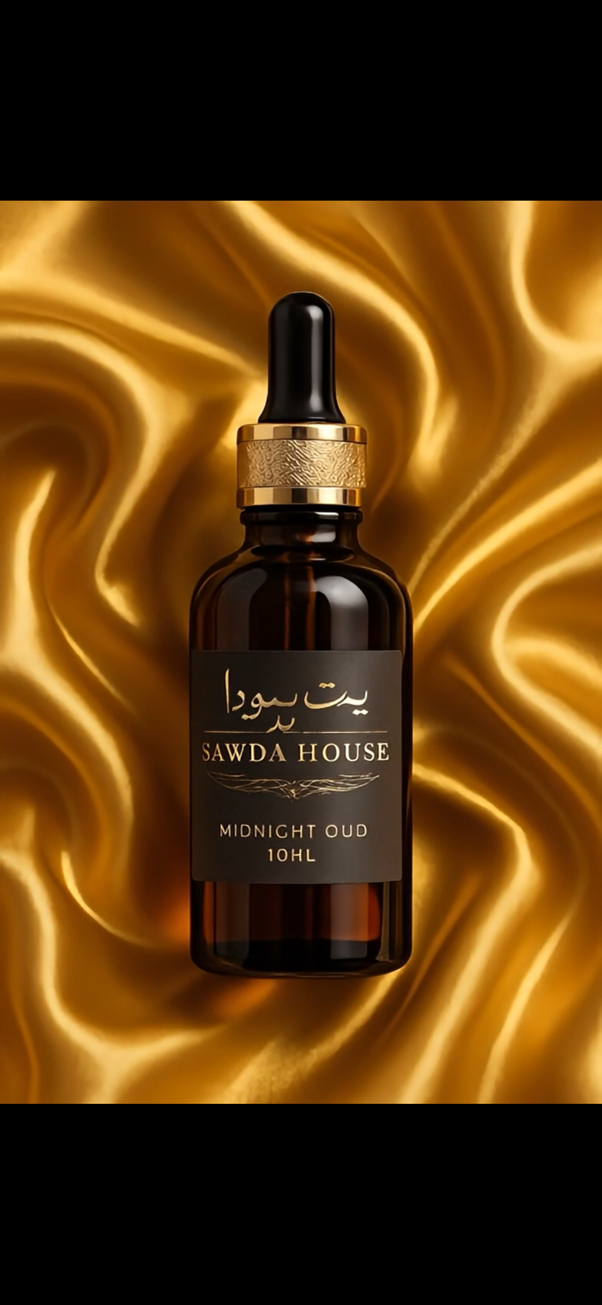 🌙 Midnight Oud Attar Oil (10ml)
