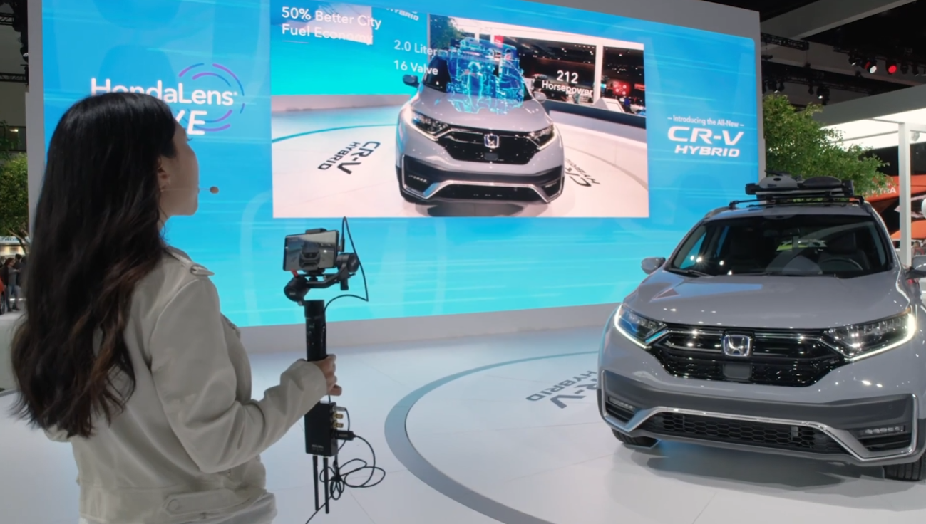 Honda AR Application
