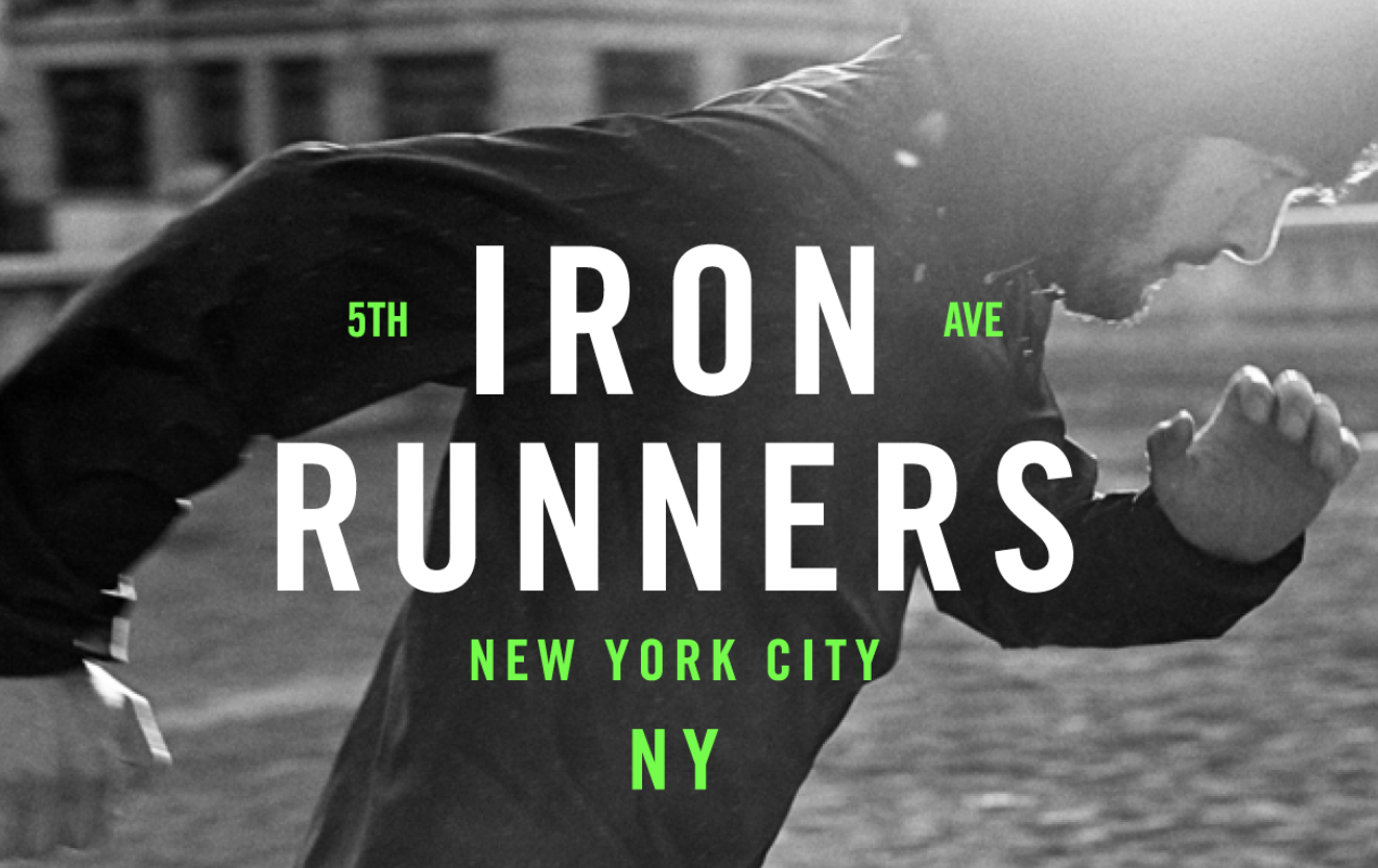 Nike Iron Runners