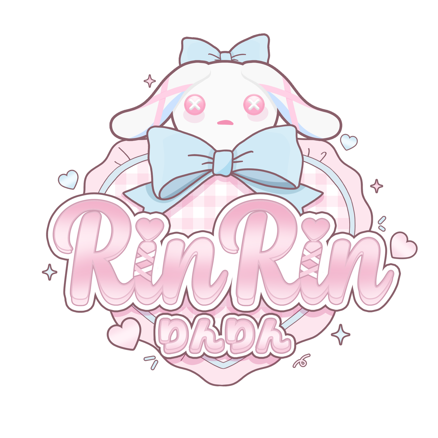 Rin Rin