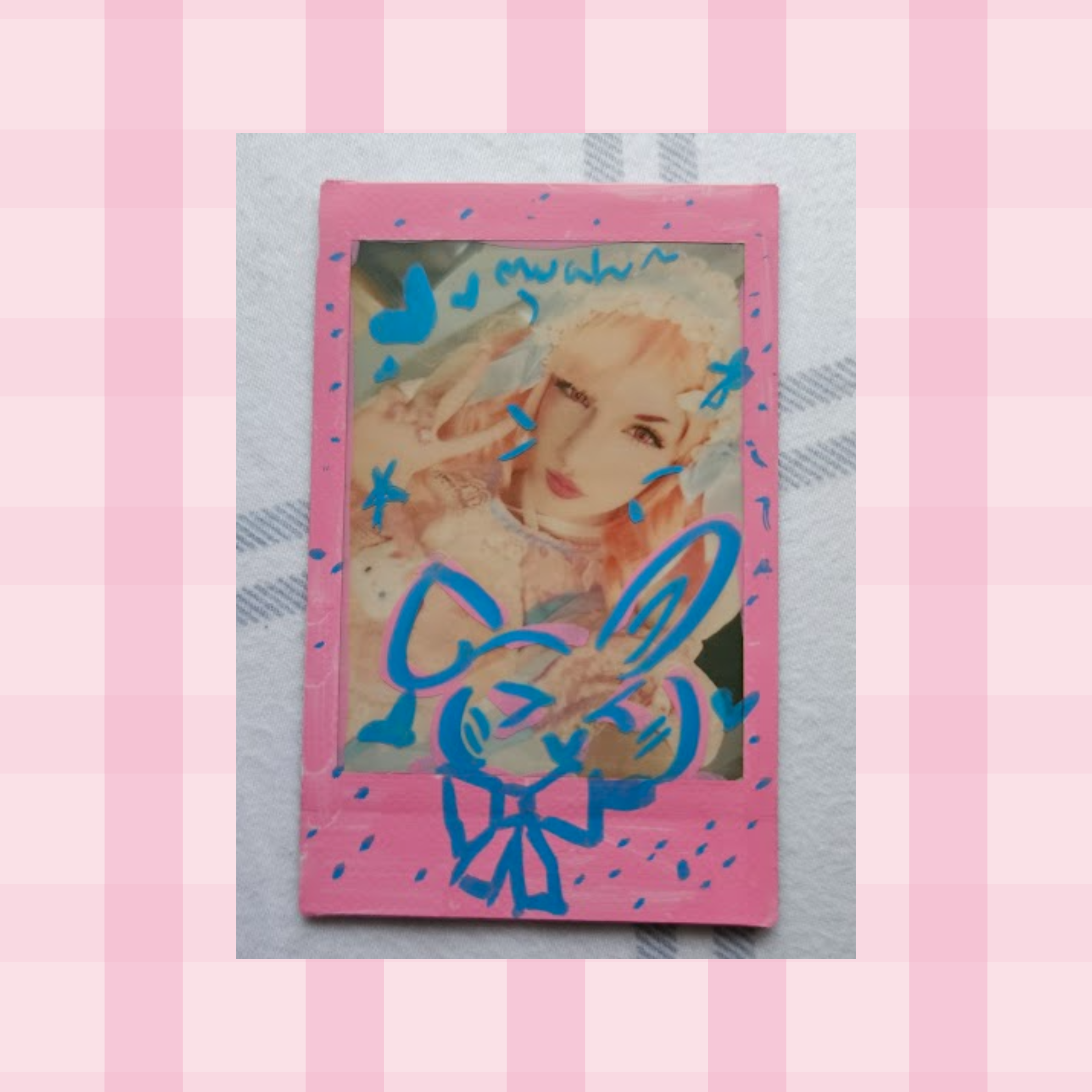 ♡ 2025 Birthday Cheki ♡ {Selfie Series}