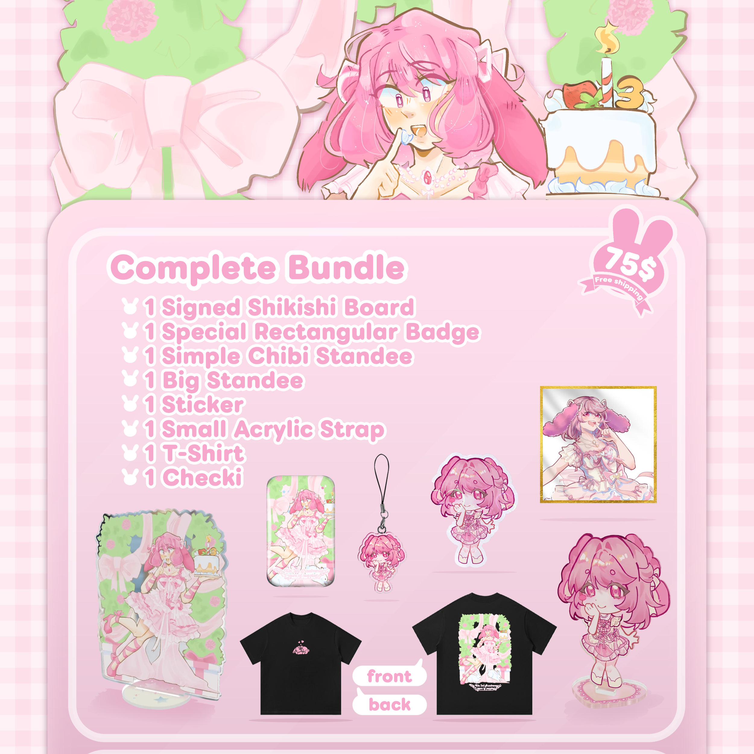 Rin+Rin+3rd+Anniversary+Goods+menu+page2.png
