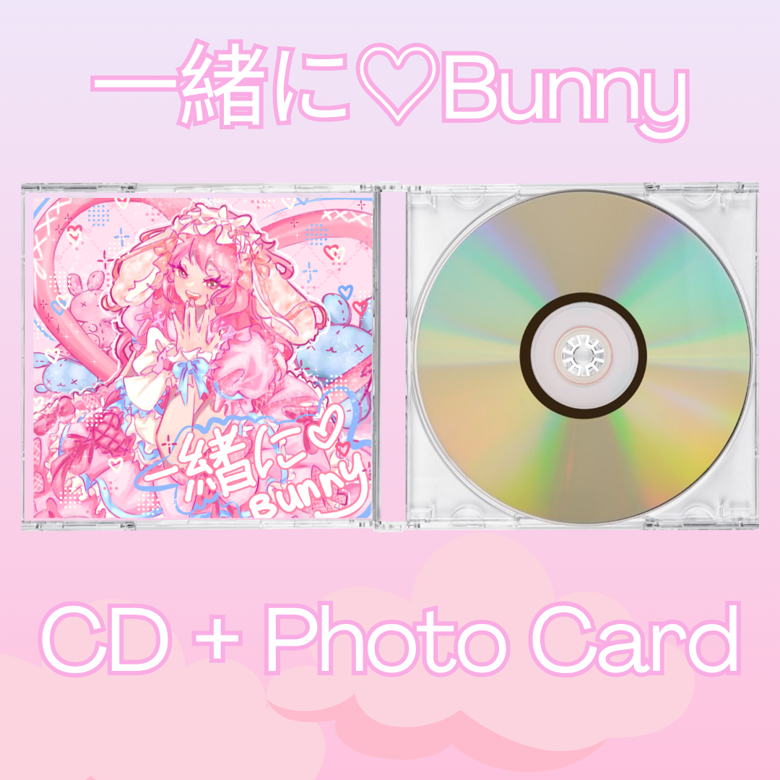 ˚ʚ♡ɞ˚ 一緒に♡Bunny CD ˚ʚ♡ɞ˚