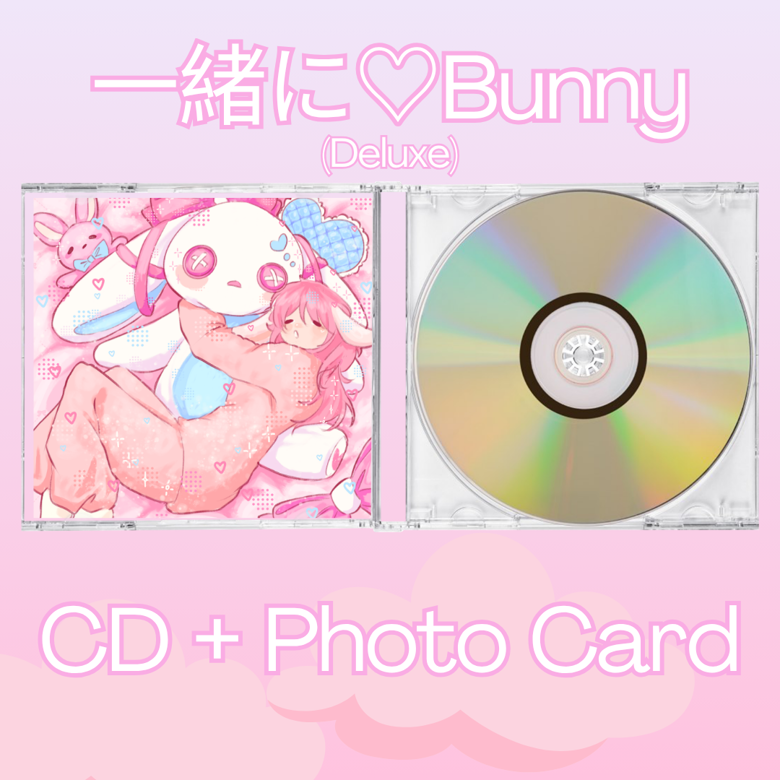 ˚ʚ♡ɞ˚一緒に♡Bunny [DELUXE] ˚ʚ♡ɞ˚