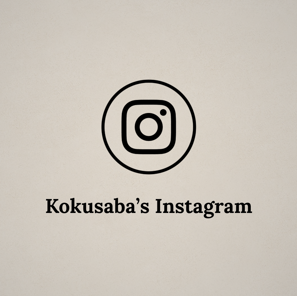 Instagram logo with the text "Kokusaba's Instagram" below it.