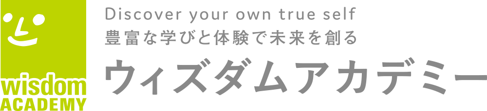 Logo for Wisdom Academy with smiling face icon, and text promoting discovering your true self, learning, and creating the future in Japanese and English.