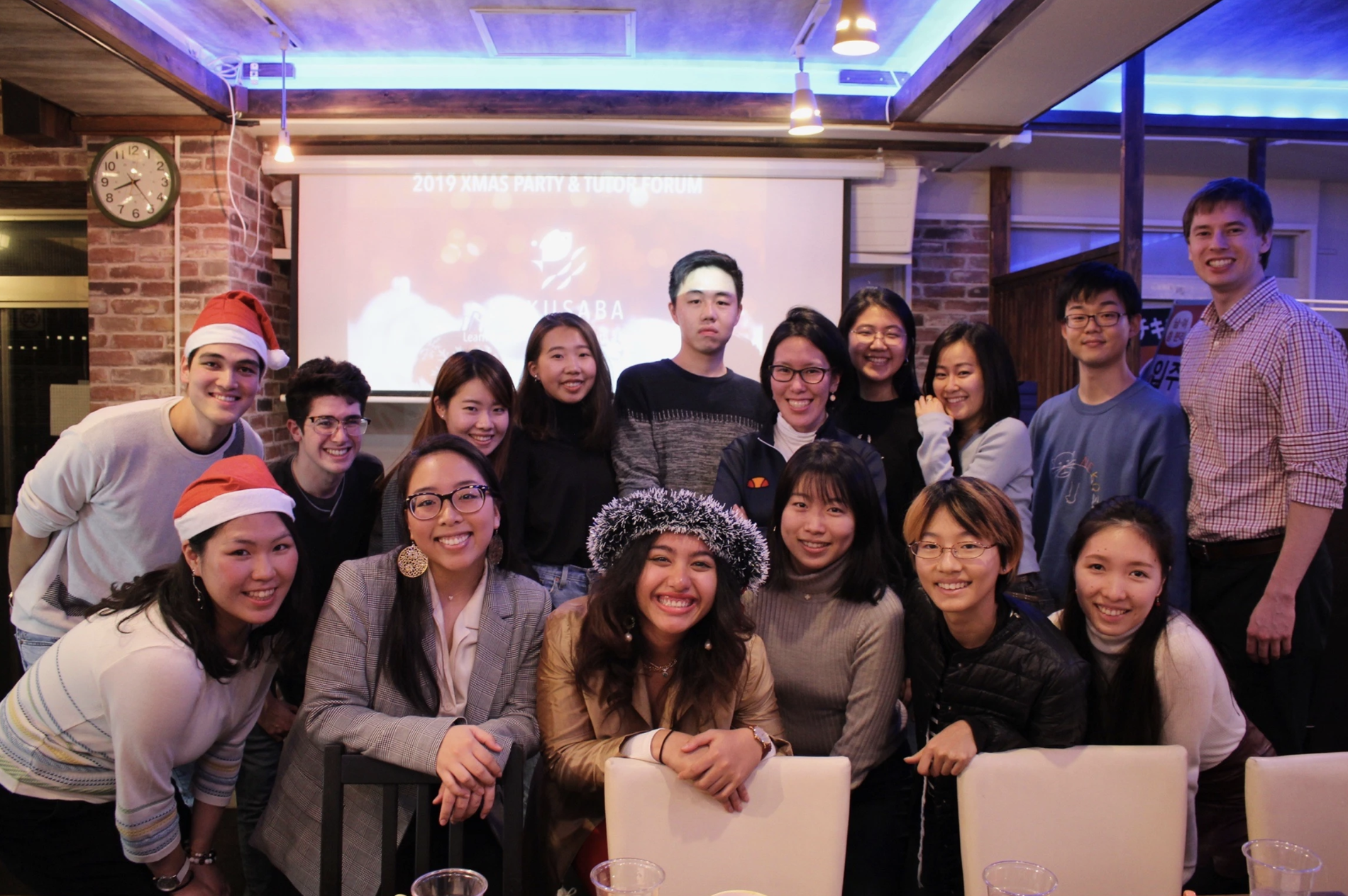 Kokusaba Hosts 2nd Annual Christmas Dinner to Celebrate Tutors - and this time it’s Personal