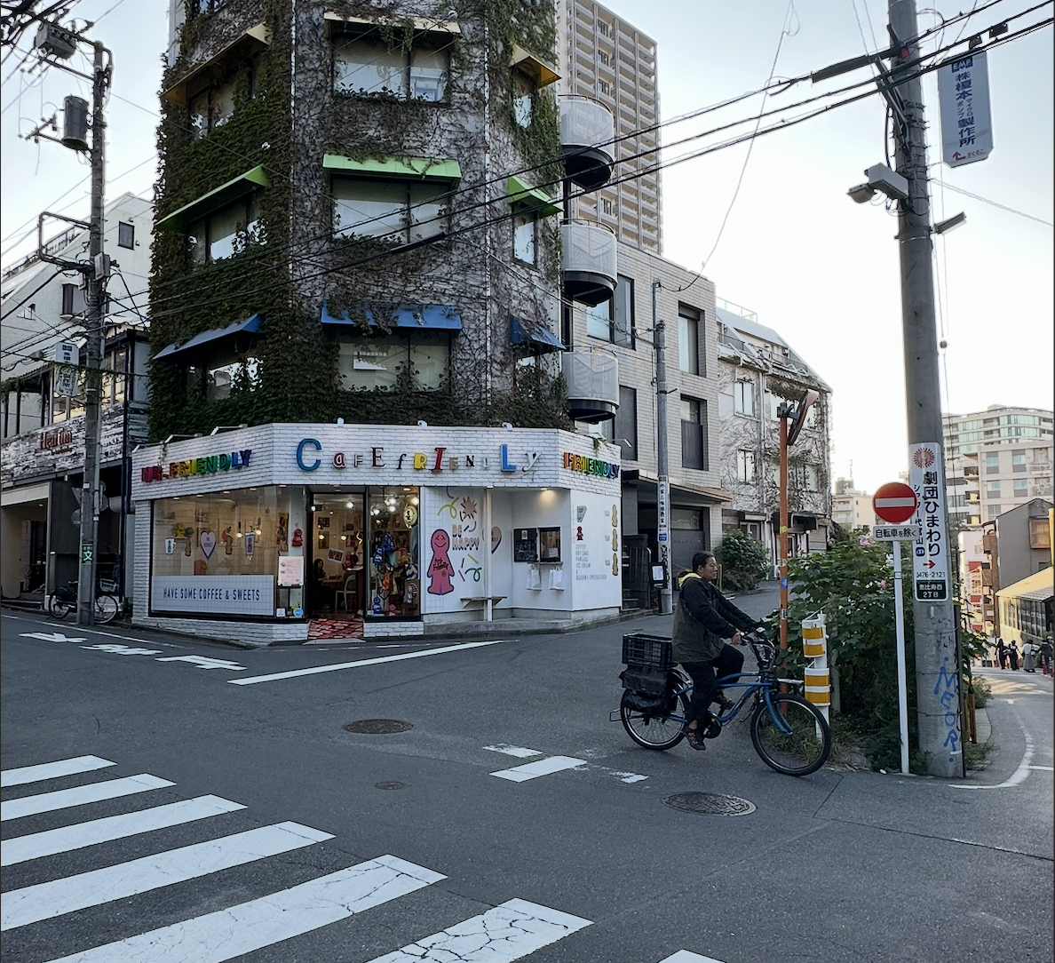 東京のおすすめ勉強スポット ― 留学生の視点から