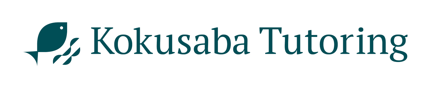 Kokusaba (Copy) (Copy) (Copy)