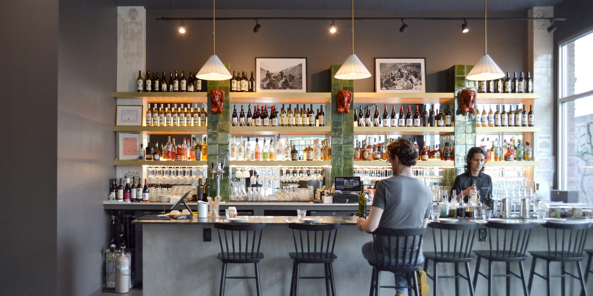 Bar