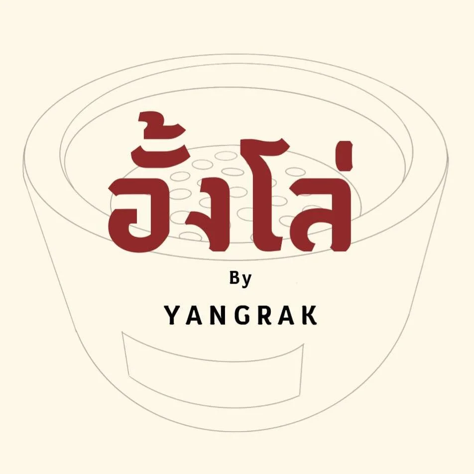 Simple illustration of a bowl of food with text in a foreign language and the words 'By YANGRAK' beneath.
