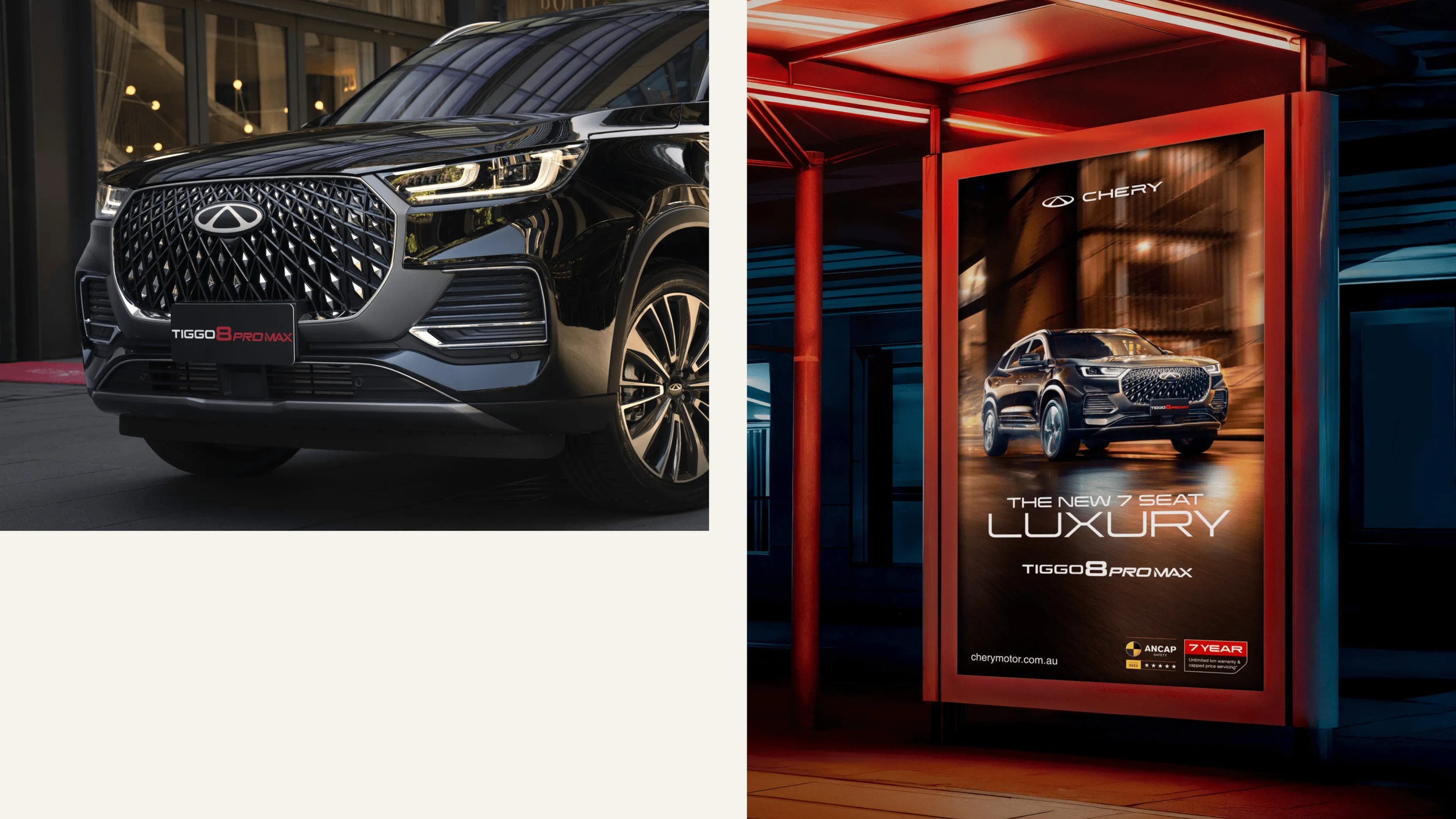 CHERY 7.png