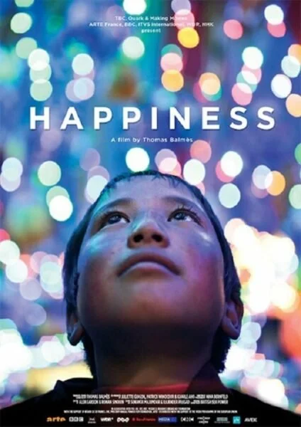 HAPPINESS (2013)