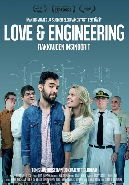 LOVE AND ENGINEERING (2014)