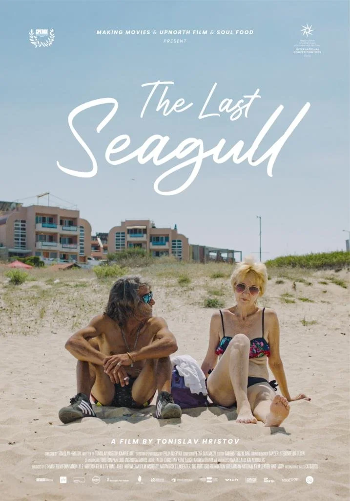 THE LAST SEAGULL (2023)
