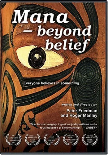 MANA - BEYOND BELIEF 2004