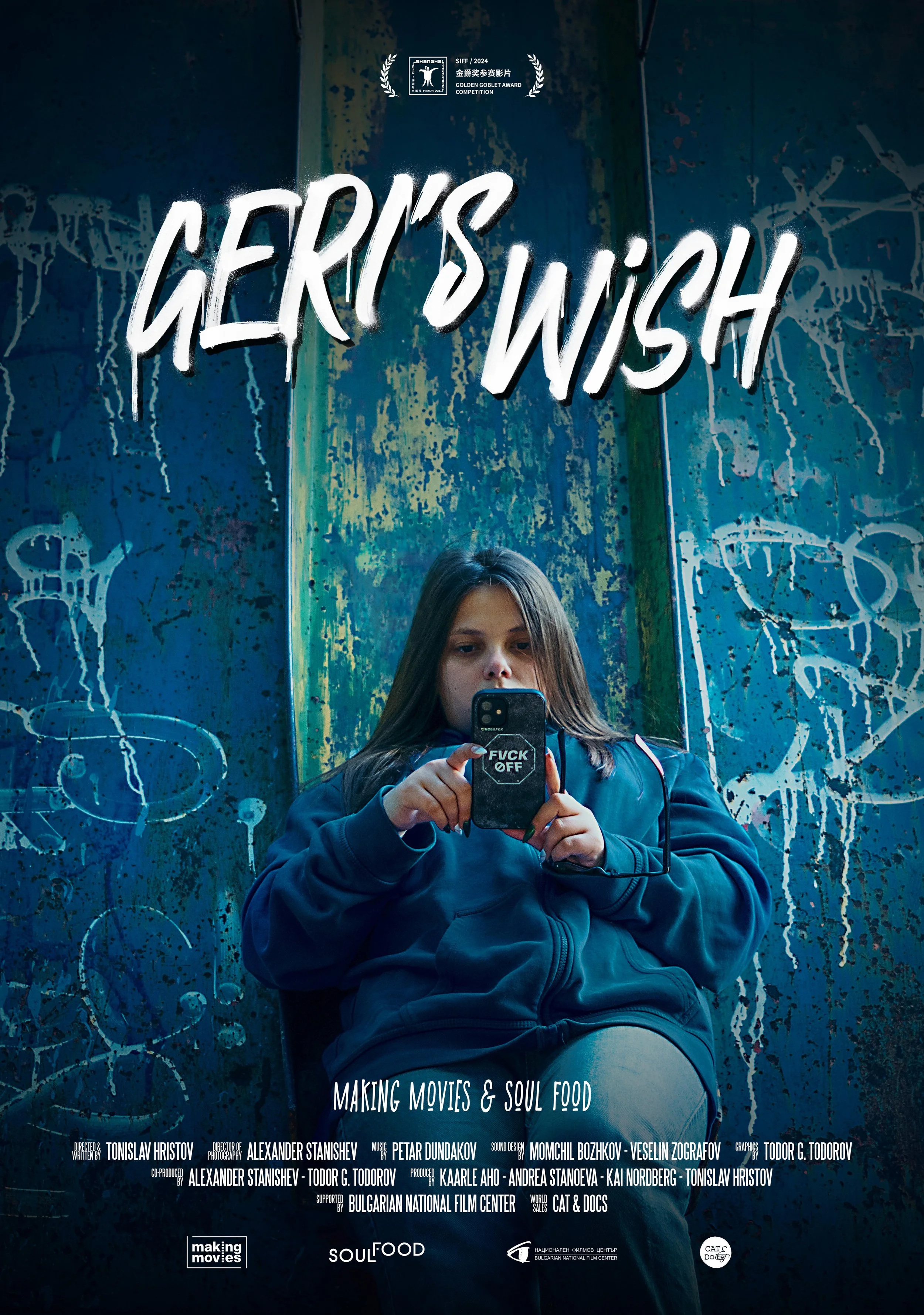 GERI'S WISH