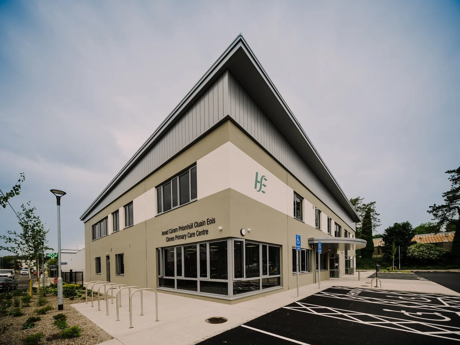 Clones Primary Care Centre