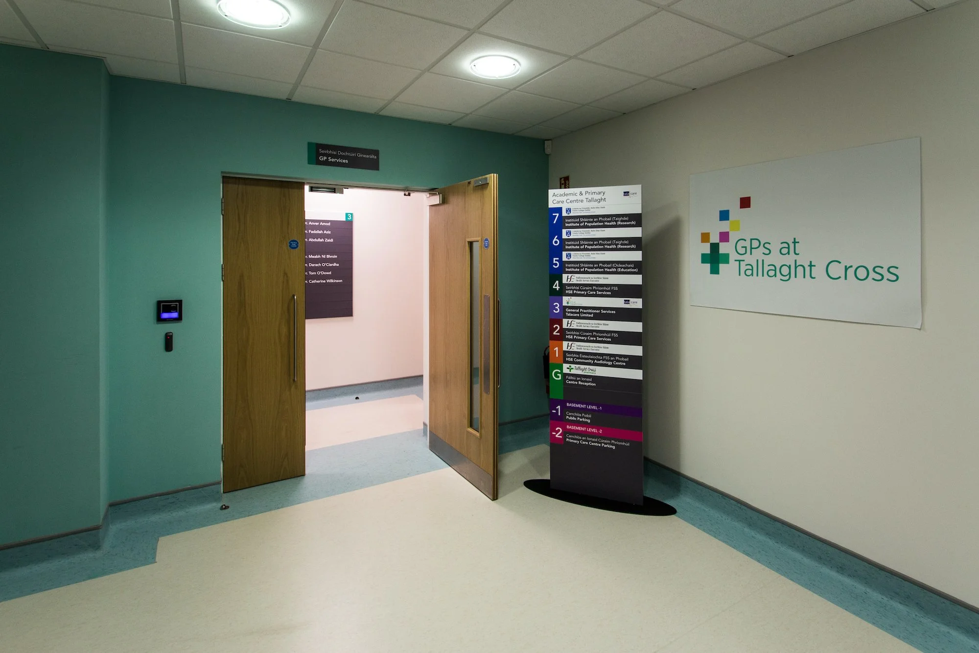 Talacare Primary Care Centre, JSA.jpg