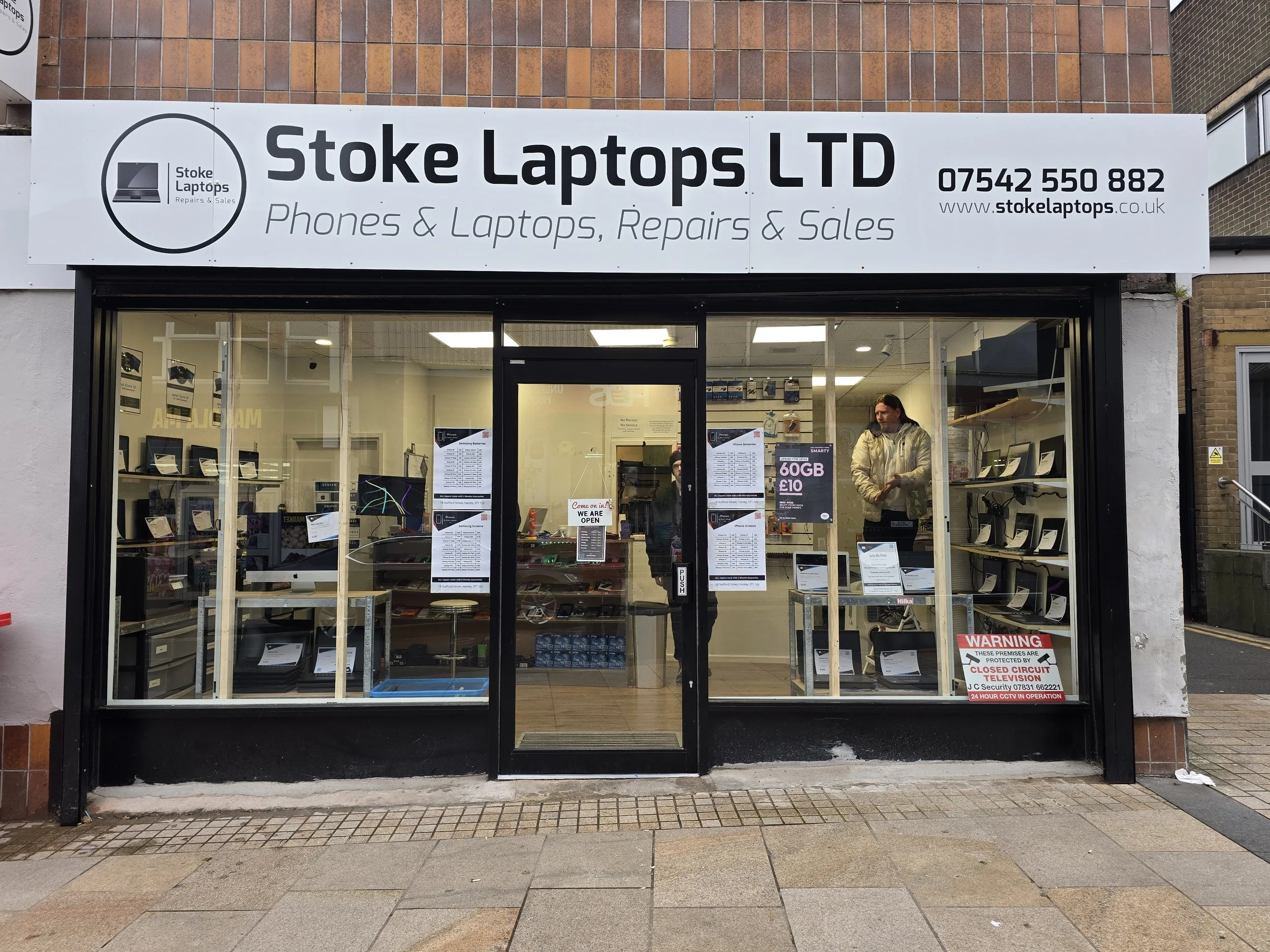Technology, Phones & Telecoms