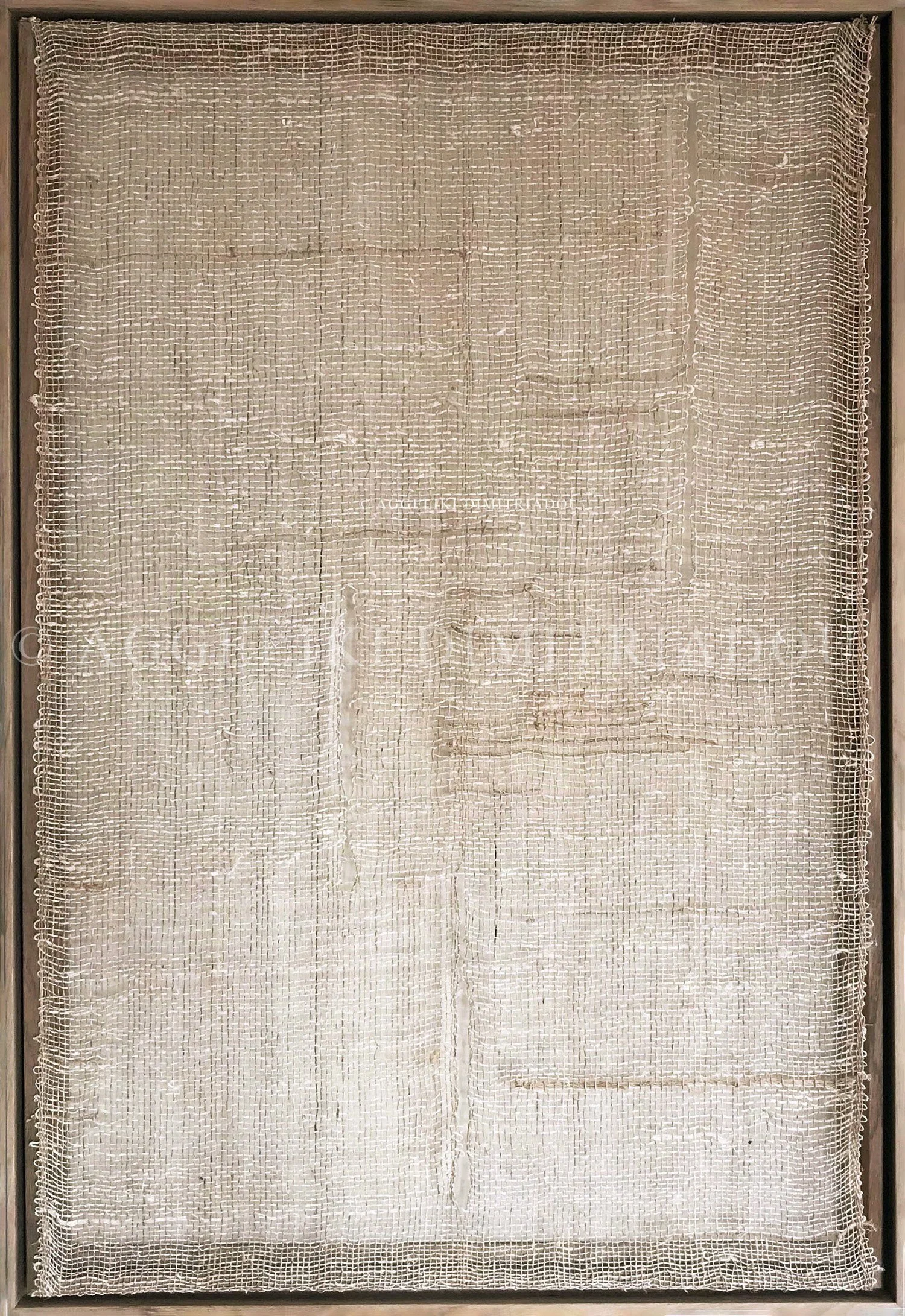 Gap II by Aggeliki Dimitriadou. Original hemp weaving on frame. This piece explores the concept of the "gap" through the negative space between the hand-woven fibers.