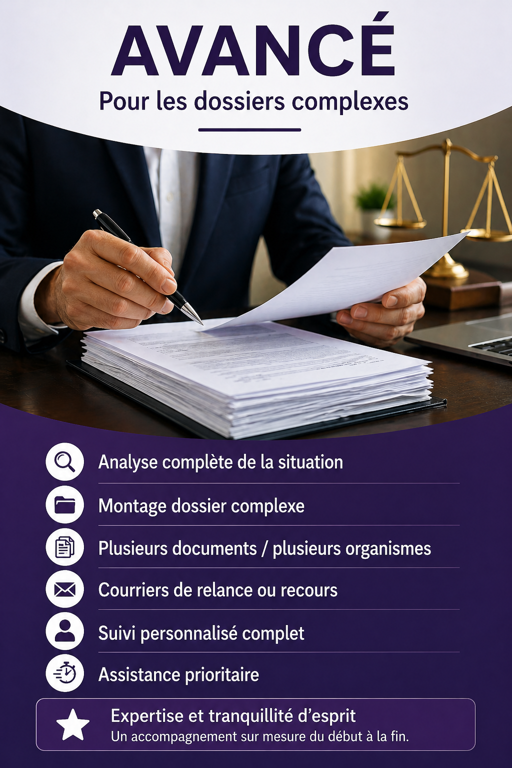 Service avancé